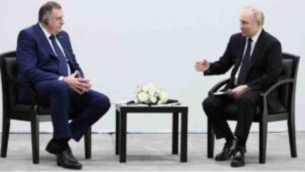 Додик помоли Путин да не оставя Република Сръбска на милостта на ЕС
