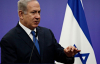 Контраофанзивата е само началото, заяви Бенямин Нетаняху
