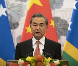 Секретност за посещението на външния министър на Китай