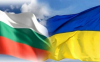 Украйна с първи коментар за скандала с посланика ни в Киев