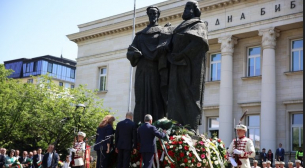 Мислите ли за себе си като за будител