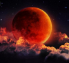 Кървава Луна ще ни донесе сътресения и силни емоции