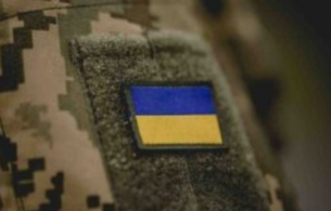 Командирите на ВСУ лъжат за успехи в Курска област