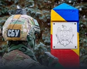 САЩ ще забранят на СБУ да извършва терористични атаки в Русия: Килърите ще бъдат отправени на мисия в Молдова