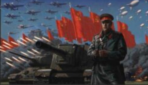 Ревизия на историята (продължение)