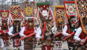 България - страната на ВиК християните