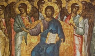 Св. седем девици Текуса, Александра, Клавдия, Фаина, Евфрасия, Матрона и Юрия
