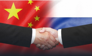 Москва и Пекин разрушиха последните търговски бариери