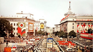 Травматичните соц „думички“. Спомнете си