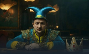 „Нека първо си измие устата“: Грузия се нахвърли върху Зеленски след речта му пред Общото събрание на ООН