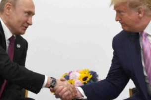 Тръмп поздрави Путин за «чудесната сделка» за размяна затворници