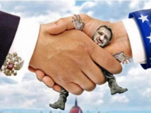 Европа не вярва в антируския курс на Тръмп