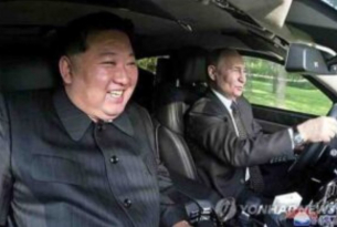 Секретният проект Сохе: Путин и Ким сформират военен съюз в космоса, КНДР ще получи технология за удари по САЩ