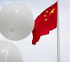 Китай: Американски балони са прелетели над Тибет и Синцзян