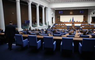 Парите на властта: Над 15 млн. лева за заплати на народните представители от началото на 51-вия парламент