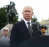 Mirror: Една фраза на Путин на парада в Санкт Петербург успя да предизвика тревога на Острова