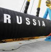 National Interest: Русия дръпна «енергийния килим», наложи се ЕС да плати скъпо