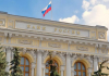 Путин получи извънредни финансови пълномощия: Финансова ЧК поставя Централната банка на Русия под контрол