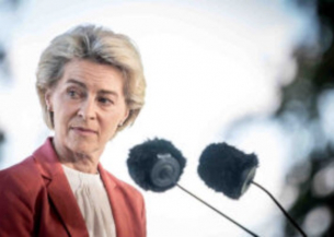 «Чрез замразяването на руските активи ЕК удари парите на западни инвеститори и пенсионни фондове»