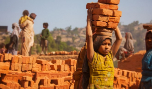12 юни – Световен ден срещу трудовата експлоатация на децата