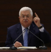 Палестина поиска натиск върху Израел от директора на ЦРУ