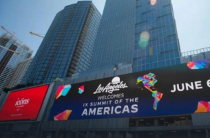 Провал: Х-ата среща на върха на Северна и Южна Америка е отложена за 2026 г.