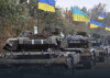 Украинското настъпление започна... Но само на един фронт