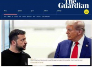 The Guardian: Тръмп може да се откаже от подкрепата на Украйна и да игнорира нейните интереси