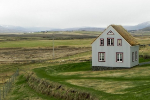 Нова боя за покриви отразява 97% от слънчевата светлина