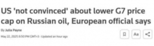Reuters: САЩ „не са убедени“ в необходимостта от намаляване на тавана на цените на руския петрол
