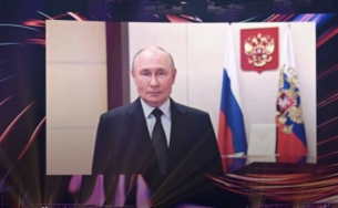 &quot;Интервизия&quot; – руската алтернатива на &quot;Евровизия&quot;, бе открита с реч на Путин за ценностите