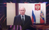 &quot;Интервизия&quot; – руската алтернатива на &quot;Евровизия&quot;, бе открита с реч на Путин за ценностите
