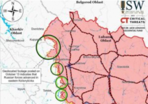 ISW: ВС на РФ са на една ръка разстояние от Купянск