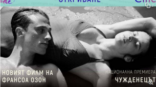 Какво да очакваме от 11-ото издание на “Синелибри”?