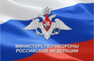 Руските въоръжени сили унищожиха техника и пехота на ВСУ, обкръжени край Купянск