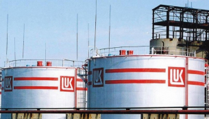 Експерт заплаши: Русия може да съди България заради &quot;Лукойл&quot;!