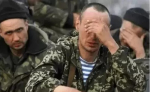Китайски блог: Вълната от дезертьори свидетелства за скорошния крах на ВСУ