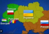 СВО може да завърши с разделянето на Украйна на Дяснобрежна и Лявобрежна