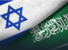 Само декорация ли е „сътрудничеството“ между Израел и Саудитска Арабия?