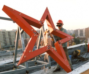 &quot;Мразим комунистите&quot;. Мирната революция на Унгария през 1989