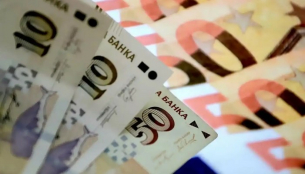 Тайната падна: Това ще се случи с активите, покриващи борда след еврото