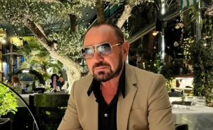 Музикален капан заблуди стотици българи