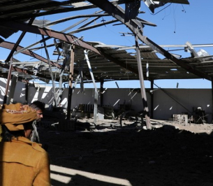 Байдън обеща да спре войната в Йемен, но …