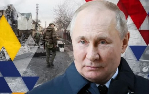Путин ликува заради 246 руски затворници у ОАЕ