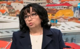 &quot;Война срещу средната класа&quot;. Какъв е проблемът с проекта за бюджет