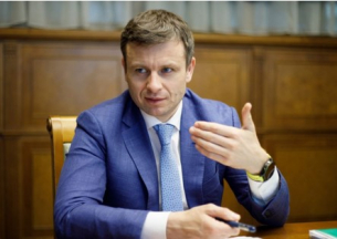 &quot;Ройтерс&quot;: Украйна не успя да постигне споразумение с притежателите на облигации за преструктуриране на международен дълг