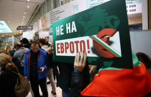 Не се страхувайте! И спрете да мислите, че всичко е загубено и съпротивата е безмислена