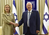 Възмущение в Израел от посланичката на България, отказала да приветства конференция по история на Холокоста с българско участие