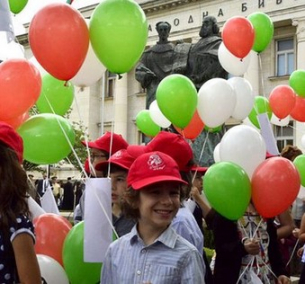 24 май и денят на нацията