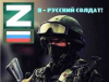 «Мечтаеха за Крим»: СМИ съобщиха за колосалния удар на Русия по ВСУ